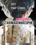 hair course hongkong,舞蹈髮型,後髮型,後髮髻,後髻,髮型,後髮 造型,後 長髮 造型,後長髮設計,