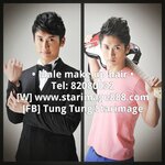 MAN MAKEUP HAIR HK,新郎化妝,新郎髮型,男化妝,男生化妝,男士化妝,男性化妝,