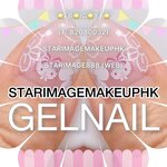 gel class hong kong,Gel甲班香港,Gel甲課程香港,Gel甲教學香港,
