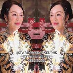 MOTHER MAKEUP HK,結婚 媽媽化妝,婚禮 媽媽化妝,媽媽髮型,媽媽set頭,