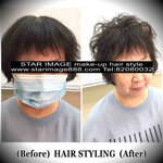 hair hk,媽媽髪型前後,Set頭,髪型,髪型前後,媽媽髮型,媽媽髮型教學,髮型班,set頭教學,香港髮型課程,