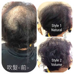 hair styling hong kong,短髮set頭,媽媽髮型,Set頭,髮型,髮型課程,Set頭教學,