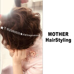 mother hair HK,媽媽髮型,媽媽髮型服務,媽媽造型,媽媽set頭,媽媽set頭服務,