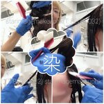 電髮染髮頭髮焗油吹髮