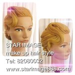 BRIDAL HAIR STYLING HK