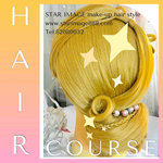 新娘髮型課程,新娘髮型課程香港,新娘髮型教學,新娘髮型教學香港,新娘髮型設計課程,新娘髮型設計課程香港,