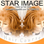 基礎髮型課程,基礎髮型教學,基礎髮型設計課程,