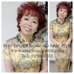 舞台化妝,舞台set頭,舞台髮型,粵曲化妝,粵曲髮型,粵曲set頭,粵曲造型,