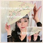 makeuphk,宴會化妝,晚宴化妝,Party化妝,攝影化妝,