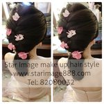 新娘髮型,新娘髮型圖庫,新娘髮型設計,新娘髮型造型,新娘髮型服務, 