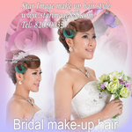 新娘髮型,新娘髮型圖庫,新娘髮型設計,新娘髮型造型,新娘髮型服務, 