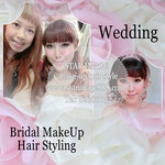 新娘化妝師,新娘造型師,新娘化妝師香港,新娘造型師香港,新娘化妝師推介,新娘化妝師推薦
