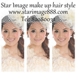 婚紗頭飾香港,禮帽香港, 新娘婚紗頭飾,新娘禮帽,