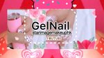 YT(片) starimagemakeuphk,GelNail HK,Gel甲,Gel甲 香港,美甲,Gel甲教學,香港美甲師,