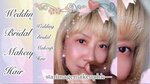 化妝youtuber香港,香港美妝youtuber,化妝,美妝,彩妝,