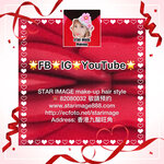 【YT影片】starimagemakeuphk 化妝 新娘化妝 髮型 護膚 新娘髮型 頭飾 化妝教學 新娘髮型教學
