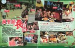 Sun Monday Magazine 29102010 p1 & 2