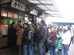 Last Day....晨早到築地找尋壽司