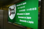 Here I am, Tokyo