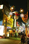 Christmas is still here...@ 竹下通
