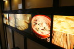 Jan 3, 2008.  箱根