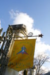 Little Prince Museum