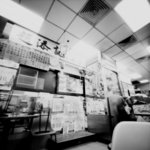 pinholeday02a_大小