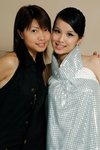 suki&ME~