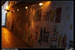 DSC_4198