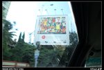 HSBC在印度的宣傳相當厲害.