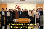 MayLeung_800