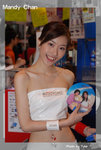 DSC_1448 copy