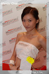 DSC_1574 copy
