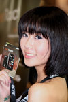 acer12
