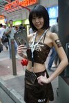 acer23