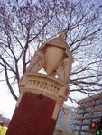 2007Jan03_Washington_005