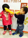 IMG_7232