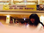 IMG_2648