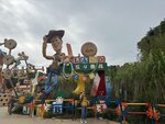 IMG_4523