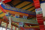 ADSC_0072