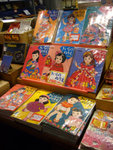 台場_一丁目商店街