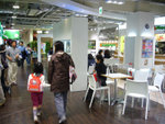 台場_Muscle Park