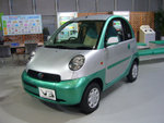 台場_Mega Web