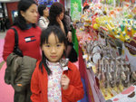 IMG_1249