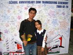 IMG_2090