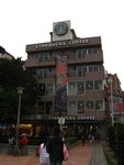 呢到有咁大間STARBUCKS