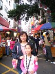 公明街