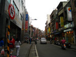 中正路