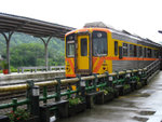 十分車站