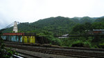 遠處有條吊橋